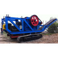 Low Cost Gravel Crushing Line Aggregate Production Plant Mobile Stone Jaw Crusher Supplier